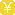 給付金制度対象